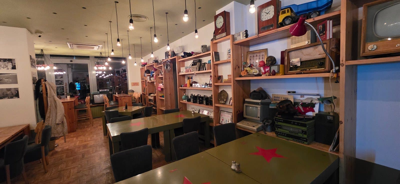 Raketa Rakia Bar 5