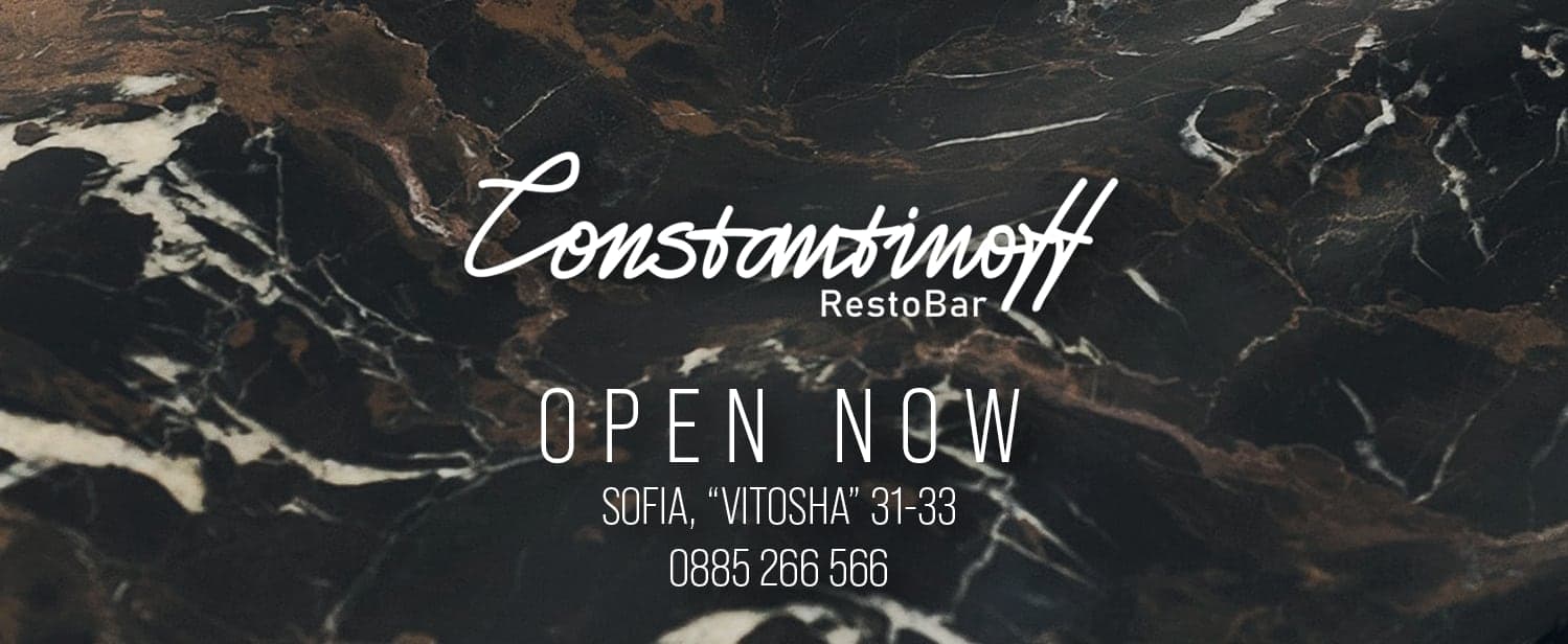 Constantinoff RestoBar 4