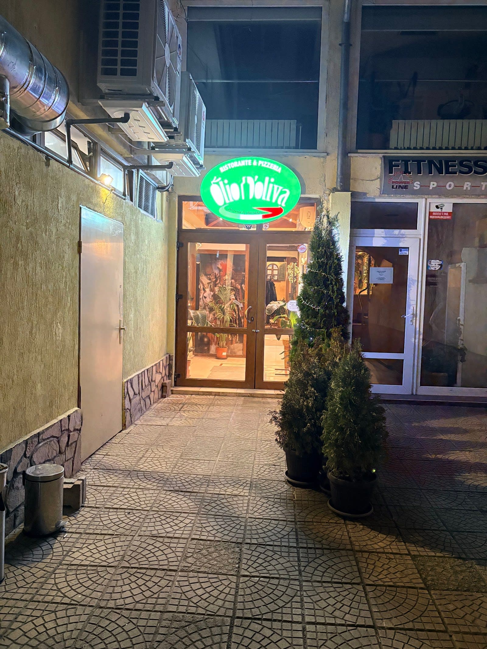 Pizzeria "Olio D'Oliva" 5