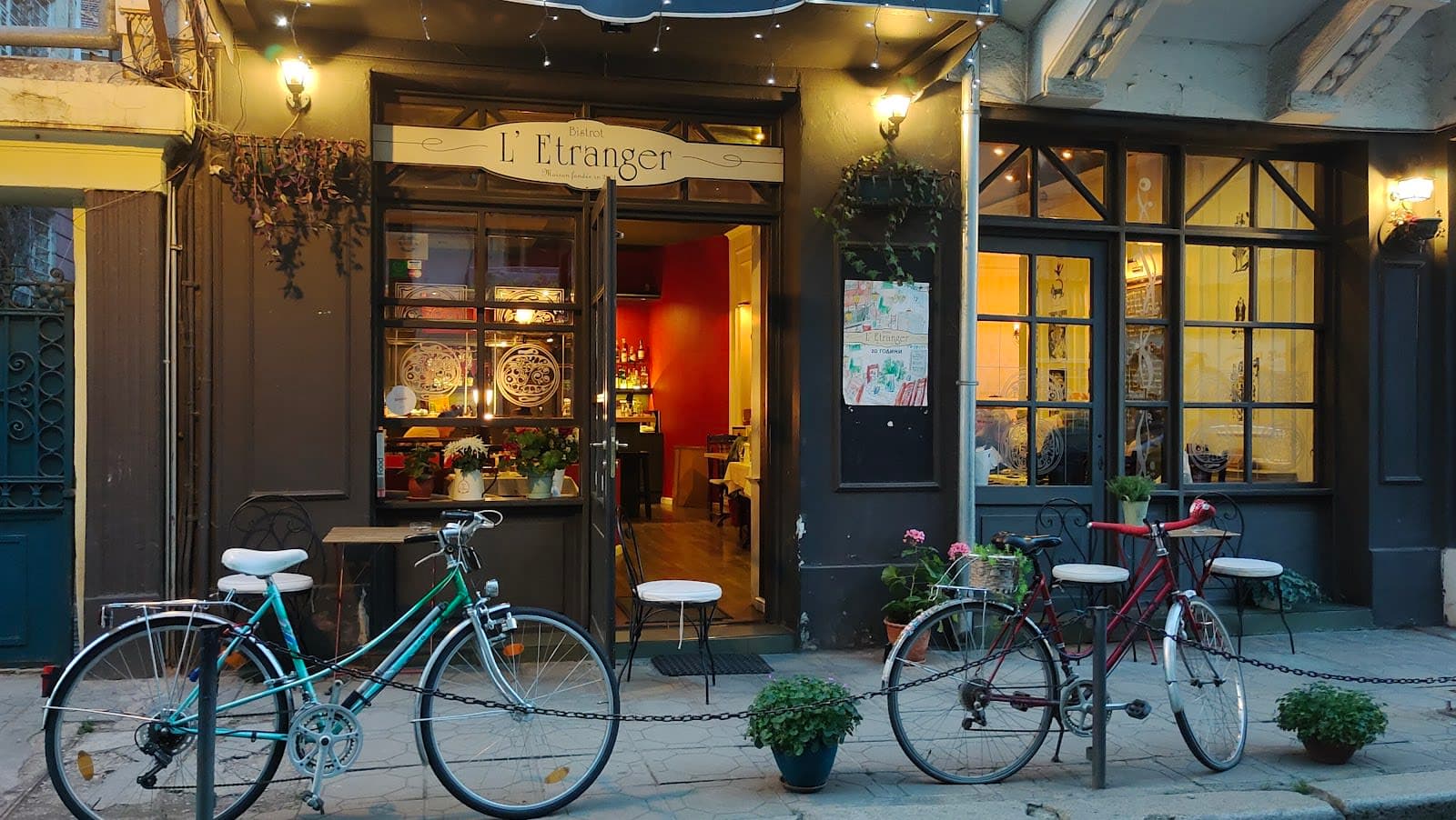 L'etranger restaurant 5