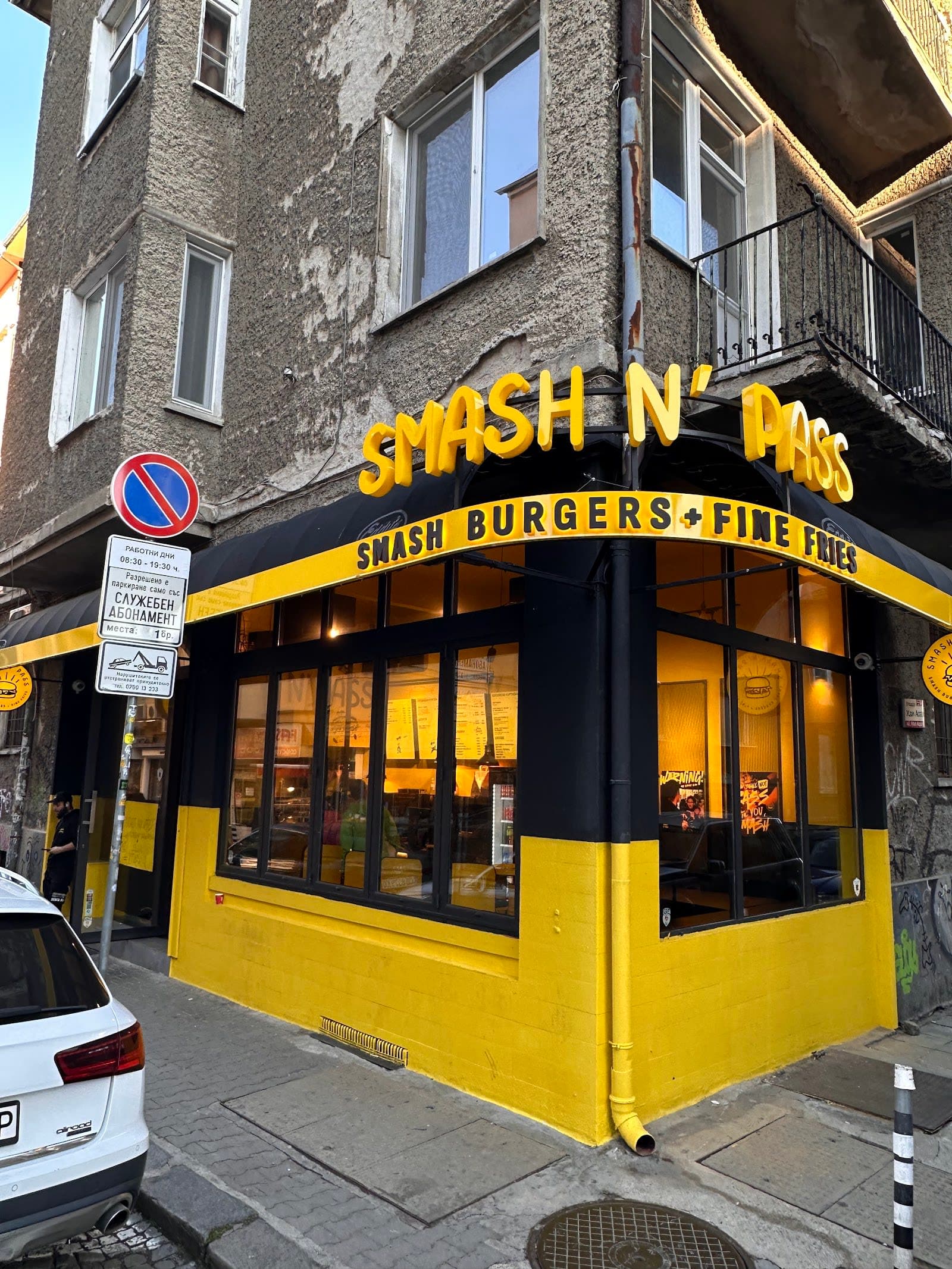 Smash N’ Pass | Sofia