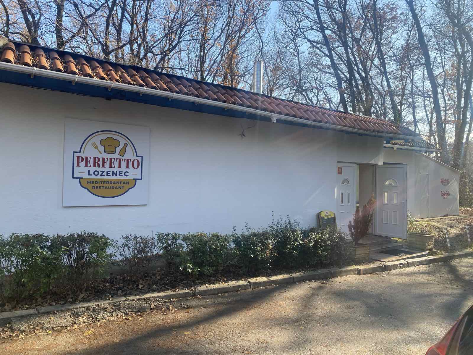 NOSTIMO GREEK RESTAURANT 3
