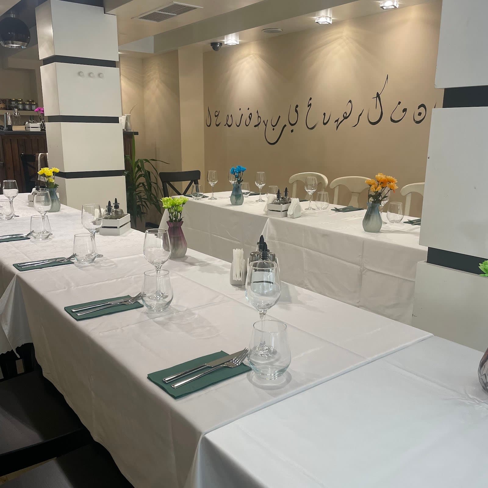 Emesa Restaurant | Syrian Food